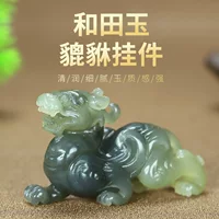 Натуральный нефрит Hetian Pixiu кулон для мужчин и женщин яшма пикколо нефритовый кулон нефрит пей Нефритовый камень ожерелье с кулоном Lucky Overlord