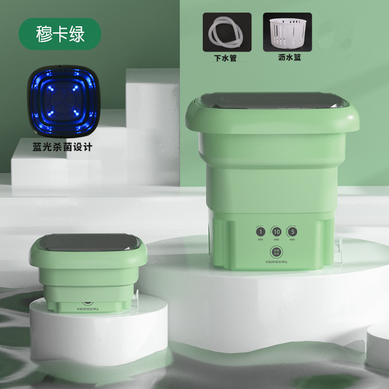 新款全自动迷你洗衣机内衣裤袜子洗脱一体银离子臭氧小|undefined
