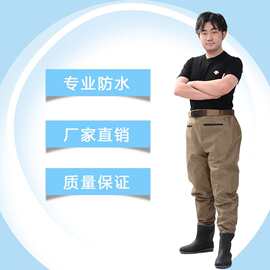 批发齐腰尼龙防水下水裤钓鱼服捕鱼服装雨鞋雨裤涉水裤防水裤