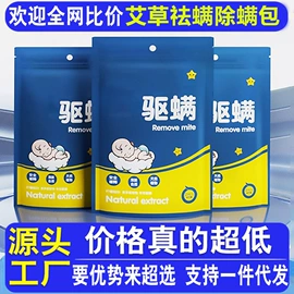 汽车清洁工具;湿巾纸;营养液