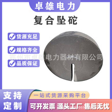 �F·���؉����F·�ͺ����������ȏͺ��F����늚⻯���|�W������