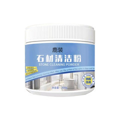 Kitchen countertop cleaner, marble cleaning powder, matte powerful degreasing household household descaling stone cleaning powder