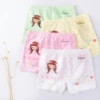 BH086 color mix and match