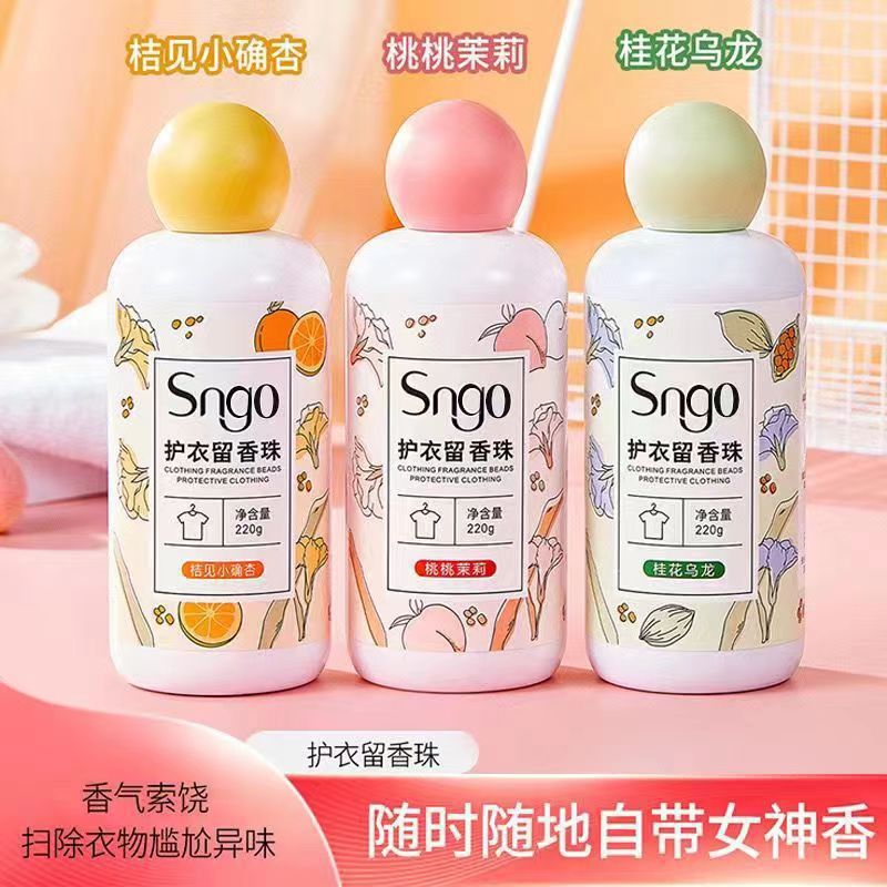 Remain Fragrance Beads Washing Clothes Beads Household Long-lasting Fragrance Retention Fragrance Beads Granules for Clothing Mite Removal and Fragrance Promotion Large Capacity