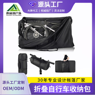 �ۯB����܇���b܇��ɽ�ع�·܇���ȫ܇�ռ{���Ӷ��Ɵ��N�����ռ{