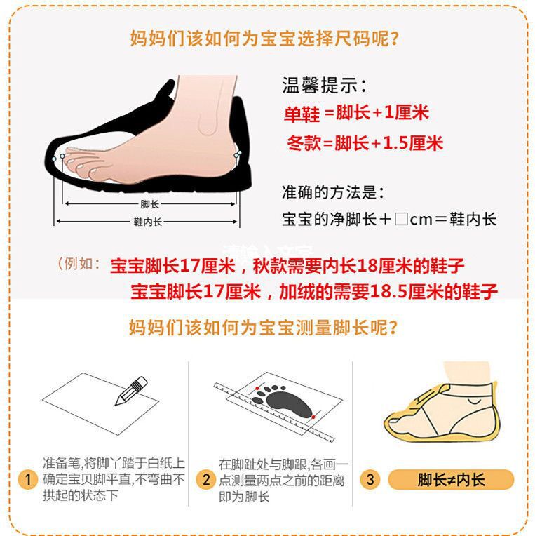 QQ图片20200317170955