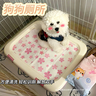 Dog Toilet Potty Pet Potty Pee Basin Small Size Dogs Alice Teddy Supplies Dog Toilet