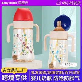 奶瓶;奶嘴;吸管杯