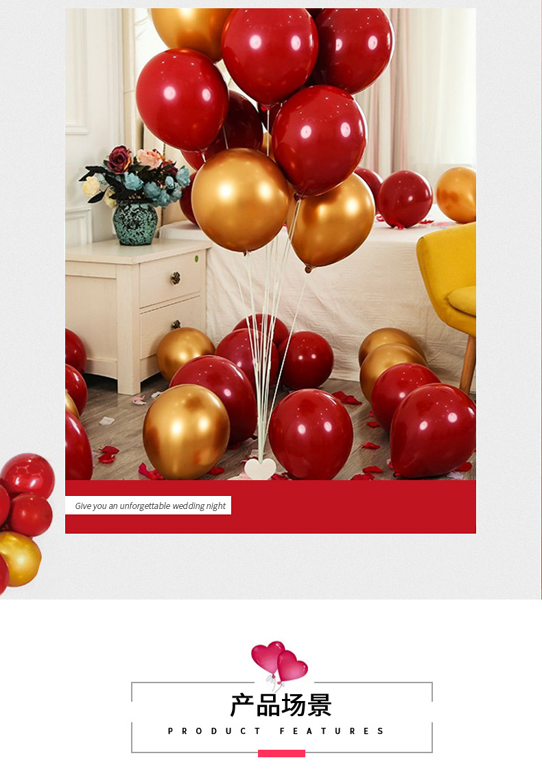 Wedding balloon details_05.jpg