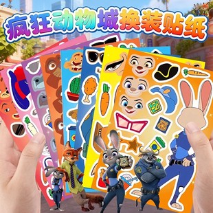 �������ǓQ�b�N����߅�N���ɐ��������N��������С�D�����~
