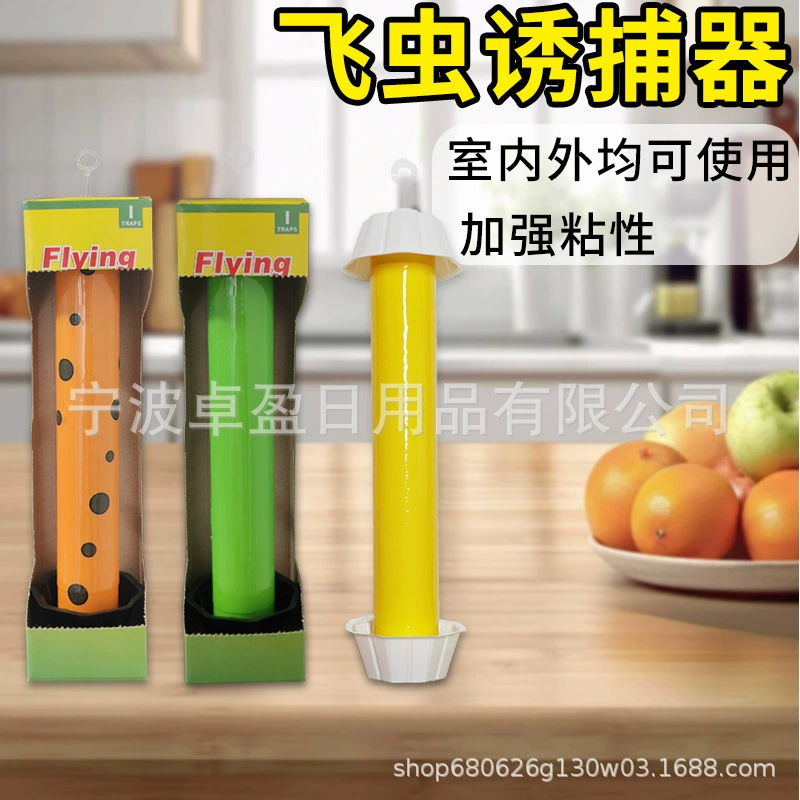 Большая липкая палочка для комаров, липкая палочка для мух, твердая палочка для уничтожения комаров, бытовой твердый прочный рулон для липкой палочки для мух