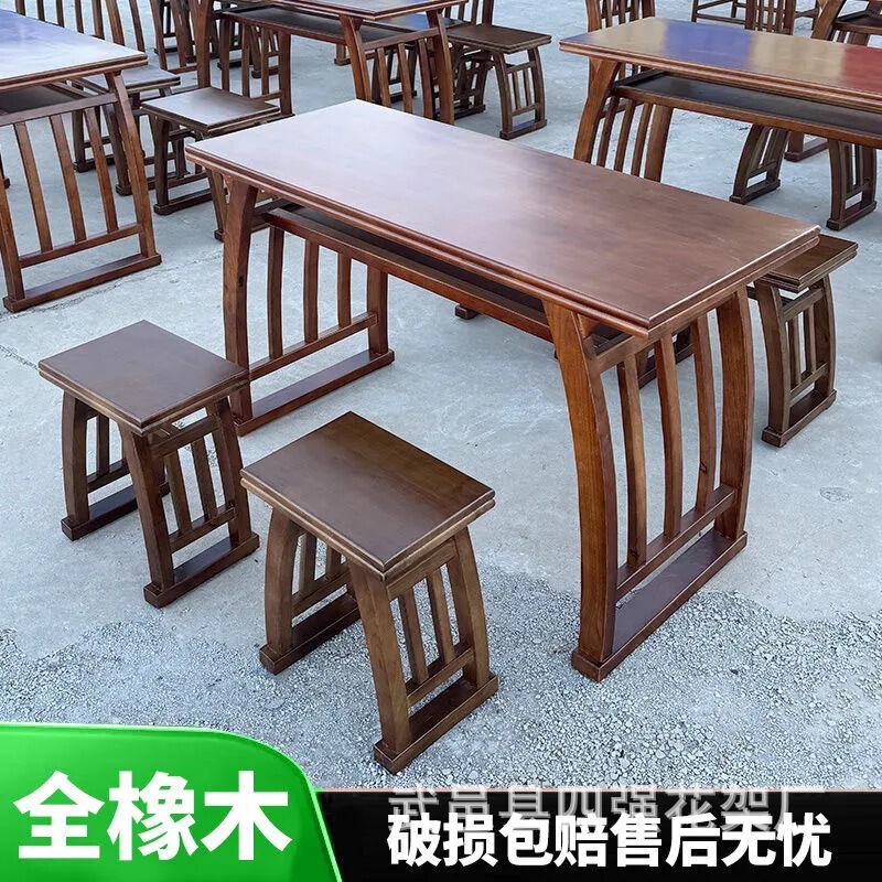 Solid Wood Chinese Learning Table Training Desk Calligraphy Table New Chinese Style Kindergarten Student Desk Antique Calligraphy and Painting Table Saddle Table Solid Wood Chinese Learning Table Training Desk Calligraphy Table New Chinese Style Kindergarten Student Desk Antique Calligraphy and Painting Table Saddle Table