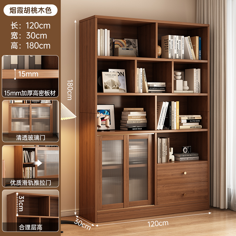 Gabinete de almacenamiento de estante de piso de estante de salón Gabinete de almacenamiento de pared doméstico con puerta de armario Gabinete de almacenamiento Gabinete de exhibición integrado