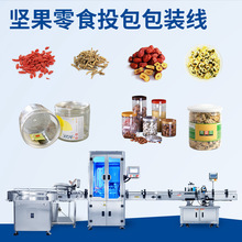 ȫ�ԄӈԹ���ʳ���Ͷ�����b������a������ƿ������Ͷ�����b�C