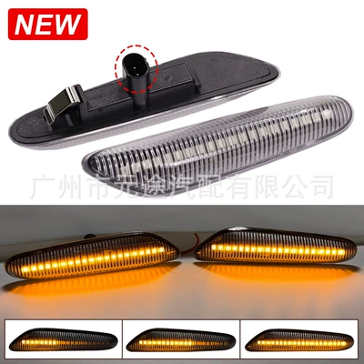 Suitable for BMW 3 Series Dönmə işıqları - jx-d022-c-transparent-flowing-water-single-yellow-light-pin-type