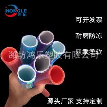 pvc�w�S����ܛ��4��6��1�����ˮ�ܼ����ԁ�ˮ�܈@�־G������ܛ��