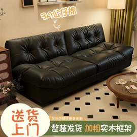 实木床;餐桌;餐椅