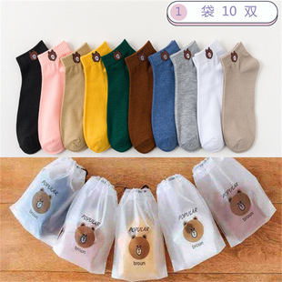 Factory Direct Sales Bear Socks Ins Black and White Gray Recycled Cotton Polyester Cotton Boat Low-Cut Short-Tube Sports All-Season Cotton Socks