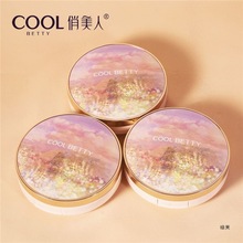 �����˷���y����ˬ��Ó�y�����ۿ���ɢ���۷���覷�ˮ����