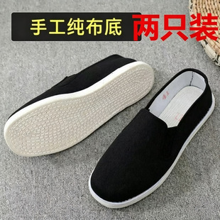 �ϱ�����Ь���ֹ�ǧ�ӵײ�Ь�＾ȫ����ܛ��͸��һ�_����Ь����Ь