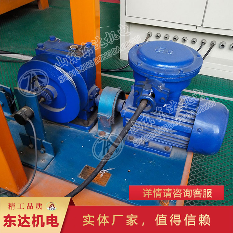 品质在心收放绞车 结构紧凑使用安全方便收放绞车