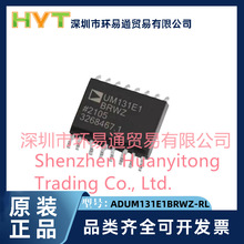 ADUM131E1BRWZ-RL ԭװ��Ʒ��Ƭ���ָ�����3750Vrms 3 ͨ��SOIC16