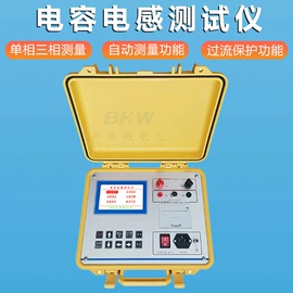 其他电工仪器;电阻测量仪表;参数测试仪器