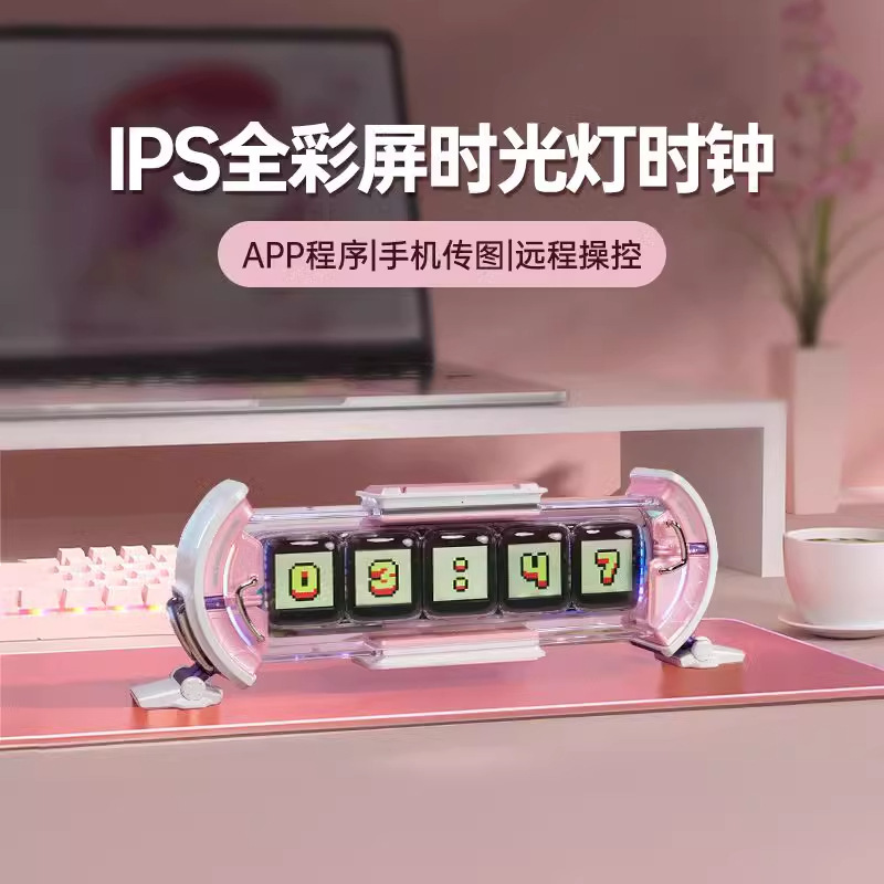 DIVOOM DOT 톤 타임 게이트 모든 화면 전자 달력 전자 경쟁 데스크탑 기술 센서 글로우 라이트 튜브 시계