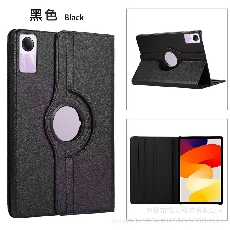 Suitable for Redmi pad SE 11/redmi pad 12.1 Tablet Protective Cover Redmi pad 10.6 Rotating Shell
