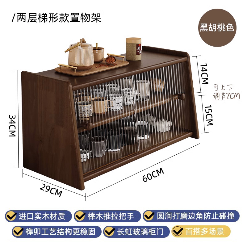 Gabinete de ventana flotante almacena armario de almacenamiento balcón transformación de estante de la ventana pequeña estante de libros casero antipolvo medieval librería