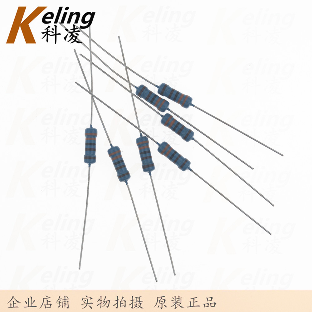 0.5W色环电阻 1/2W金属膜电阻器 3.3K 3K3 1% 精密电阻 1包500只