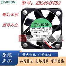 SUNON KD2404PFB3 24V 0.9W 4CM 4010 3�� ����̖׃�l���L��