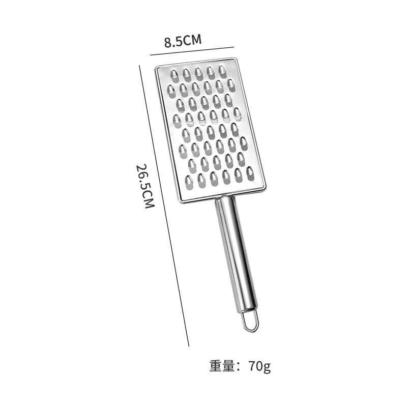 多機能ステンレス削り器チーズ削り野菜削り器大根削り器弓形姜削り器|undefined