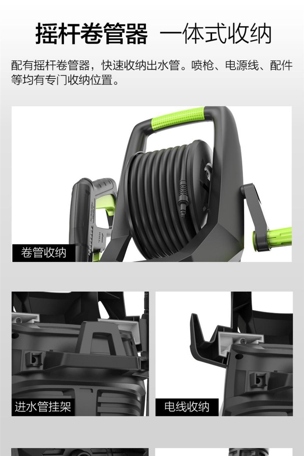 Greenfield Gundam Car Washer 220V High-Pressure Household Car Foam Brushing Water Pump Cleaning Machine Magic Car Wash Water Gun