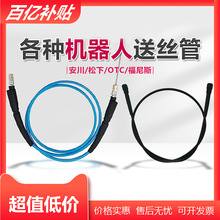 �C�����ԄӺ��ͽz��Ͱ�b���z�Cе�֌��z���ɰ�������˹OTC�ͽz��