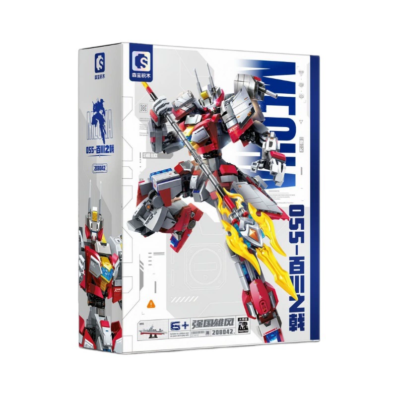 Senbao 208042 Powerful Country 055-Hundred Rivers Halberd Building Blocks Warship Military Mecha Model Gift на День детей