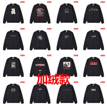 Supreme��Ʒ�|�����߽�ӡ��BOX���ɈA�I���^�ӽq�L���l��������Ů