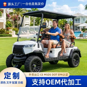 4 yerlik elektrik turistik avtomobil, hava limanı, otel, 6 yerlik qolf avtomobili