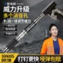 木工s9900ss9700吊顶射钉枪