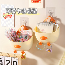 塑料创意小鸡挂篮