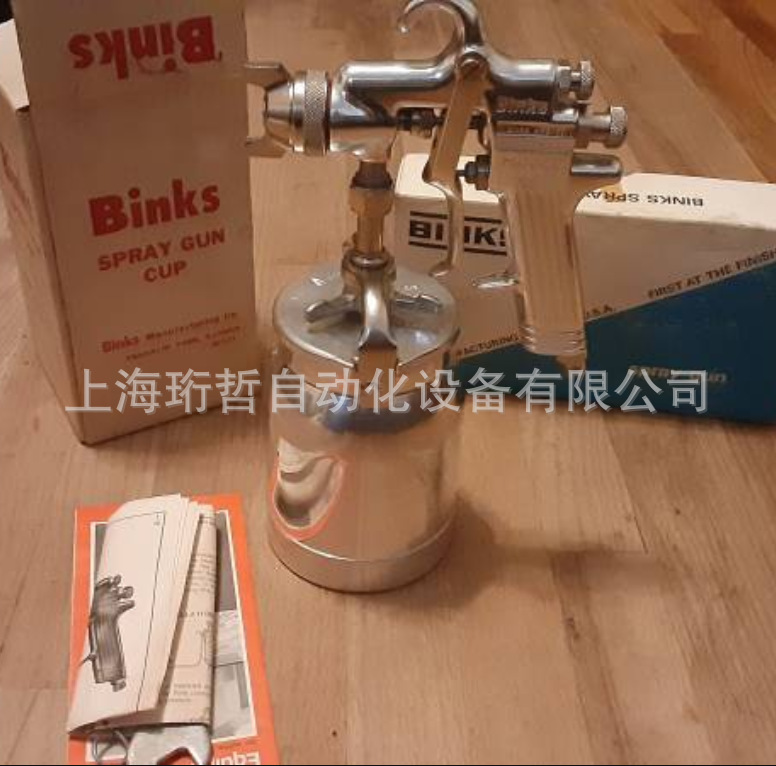 欧美优势品牌 BINKS宾克斯传感器191674