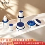 刻度护肤30ml377精华液瓶