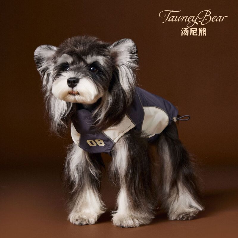 Tony Bear Dog Clothes Autumn Sleeveless Vest Schnauzer Teddy Bichon Yorkshire Thin Sportswear Tony Bear Dog Clothes Autumn Sleeveless Vest Schnauzer Teddy Bichon Yorkshire Thin Sportswear