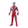 Bandai, Ultra, Ultraman Tiga, doll from soft rubber