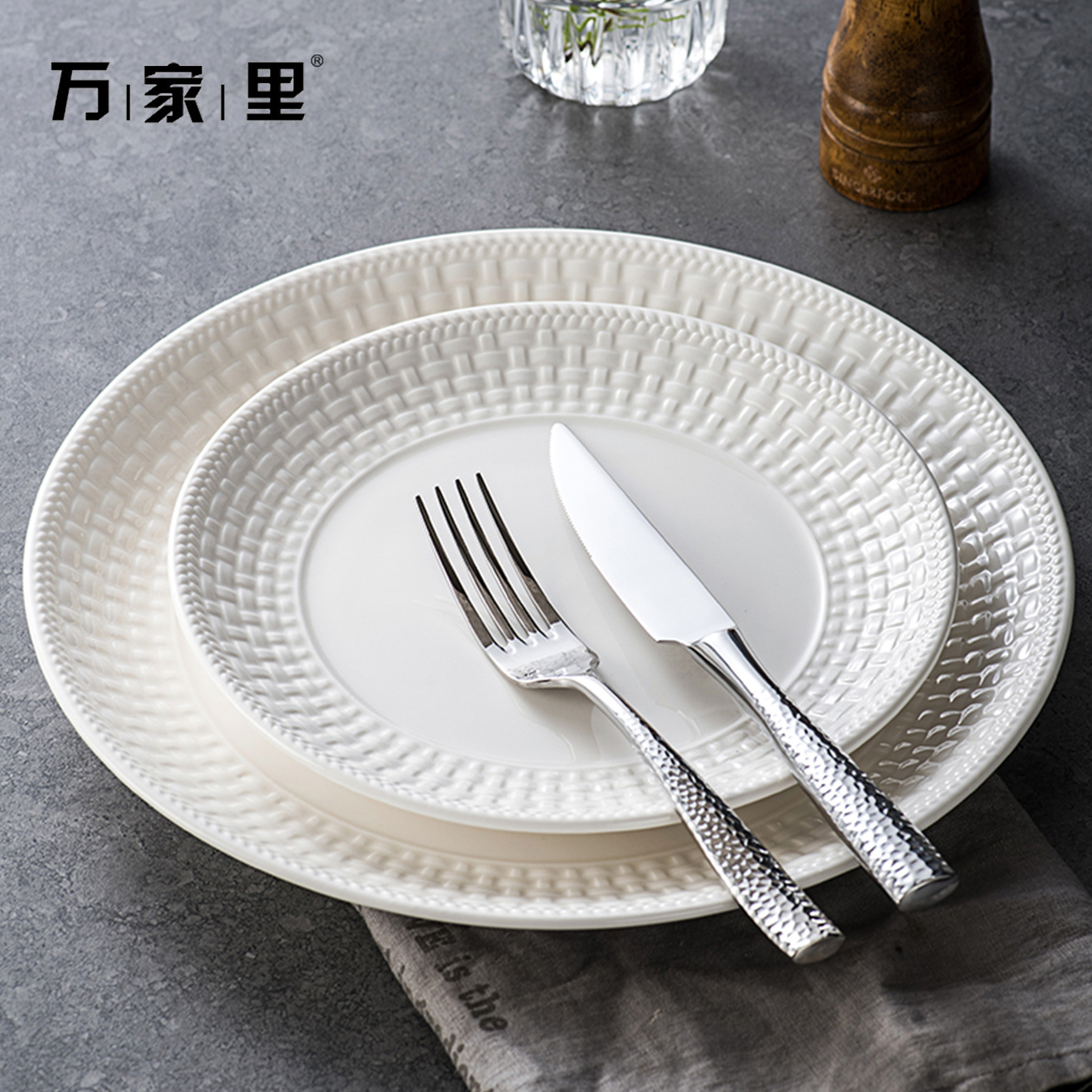 Nuevo disco de cerámica espiral en relieve platos de platos de pescado al vapor casero plato de filete de cerámica gran plato blanco