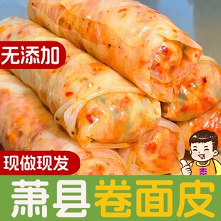 ����Ƥ��ʳʒ�h�_����ʳ���Ƥ���������ʳ���˿�������������