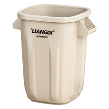 垃圾桶家用大容量2023新款厨房专用高款商用餐饮方形加大号户外桶
