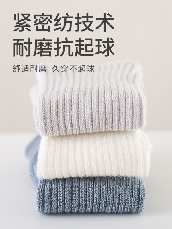 新生儿宝宝袜秋季新品立体可爱公仔袜精梳棉婴幼儿无骨防滑学步袜|undefined
