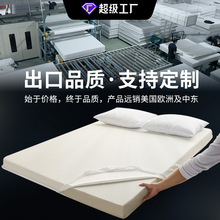 ɲжd|Æpˉ|ӌWⷿӶHw