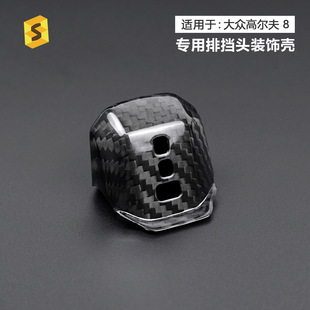 �羳�m��춴󱊸ߠ���8��̼�w�S�œ��^��̼����b�n���^�b�